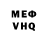 Amphetamine Розовый Vitalik Kushnir
