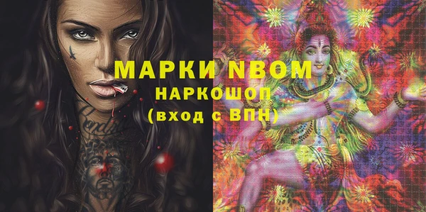 мяу мяу мука Алексин