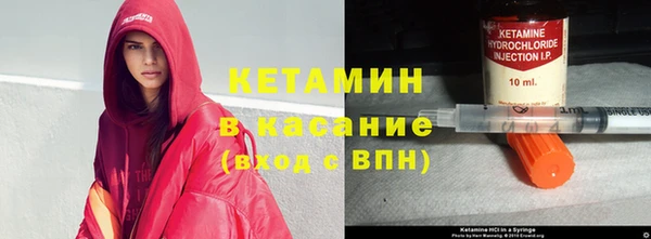 мяу мяу мука Алексин