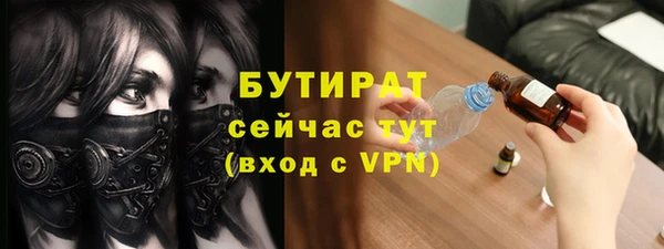 мяу мяу мука Алексин