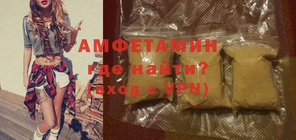 гашиш Алзамай