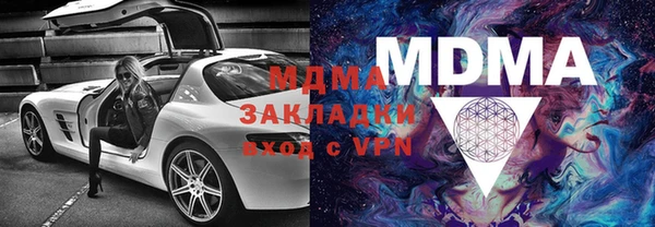 гашиш Алзамай