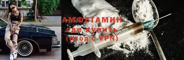 мяу мяу мука Алексин