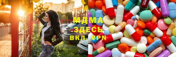 гашиш Алзамай