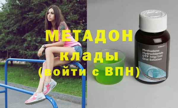 мяу мяу мука Алексин