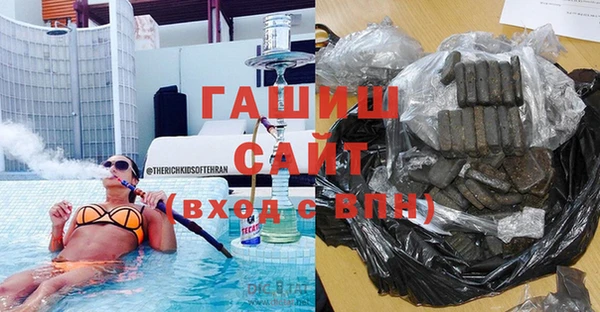 гашиш Алзамай